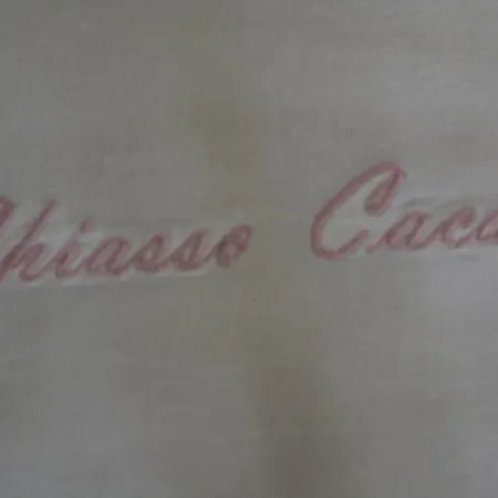 公寓 Casa Chiasso Cacace